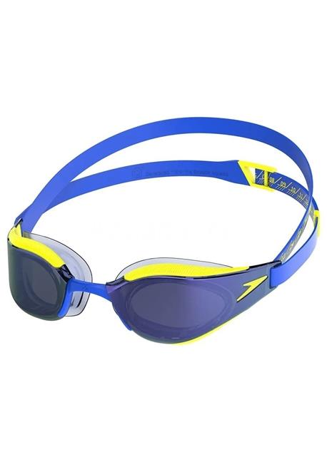 Gafa Fastskin Hyper elite mirror - Imagen 1