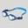 Gafas arena air jr - Imagen 1